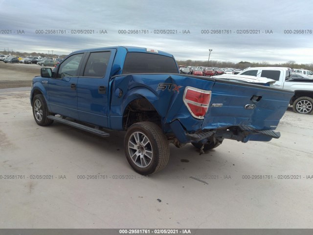 Photo 2 VIN: 1FTFW1CF8EKD58005 - FORD F-150 