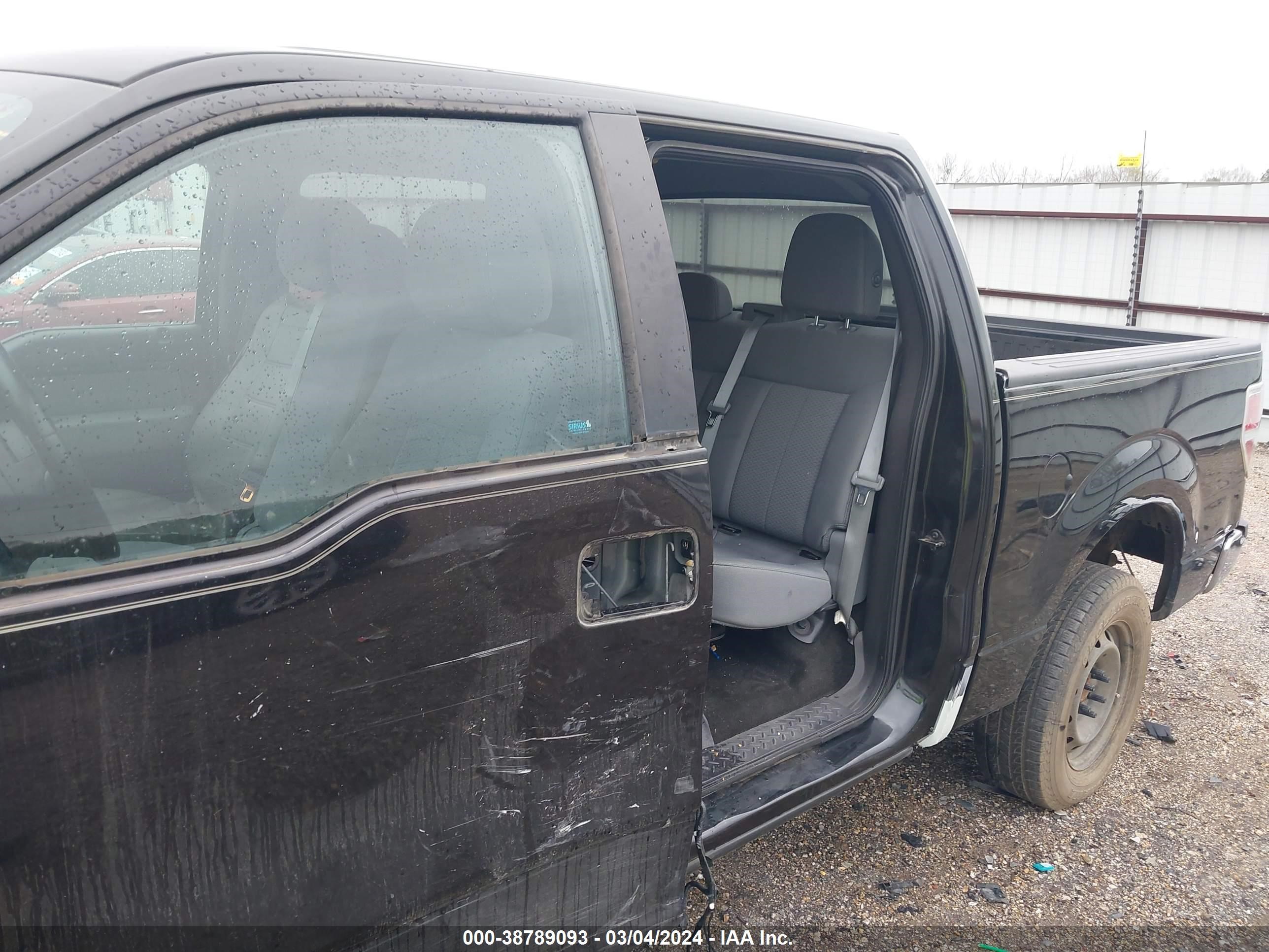 Photo 21 VIN: 1FTFW1CF8EKE04481 - FORD F-150 