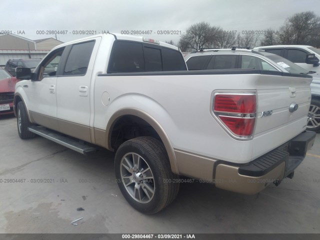 Photo 2 VIN: 1FTFW1CF8EKE89306 - FORD F-150 