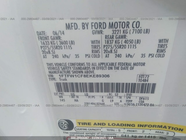 Photo 8 VIN: 1FTFW1CF8EKE89306 - FORD F-150 