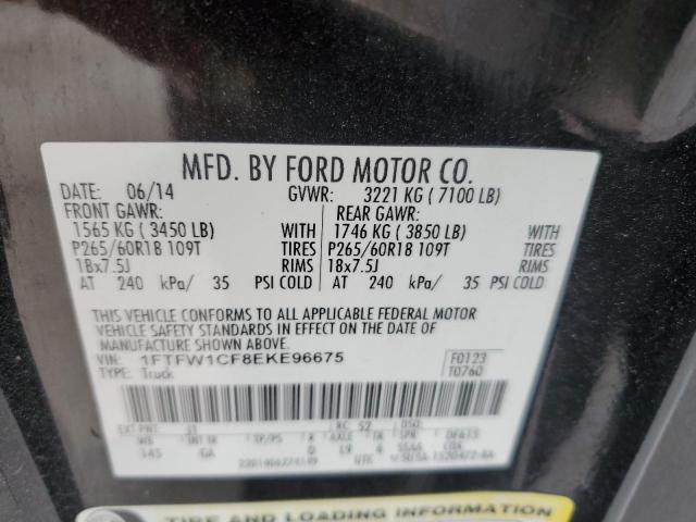 Photo 11 VIN: 1FTFW1CF8EKE96675 - FORD F-150 