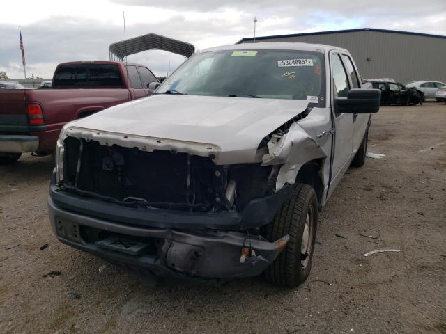 Photo 8 VIN: 1FTFW1CF8EKF29464 - FORD F150 SUPER 