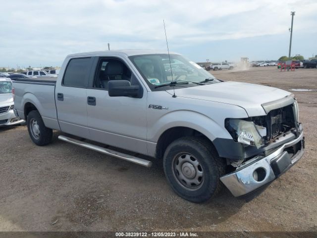 Photo 0 VIN: 1FTFW1CF8EKF80303 - FORD F-150 