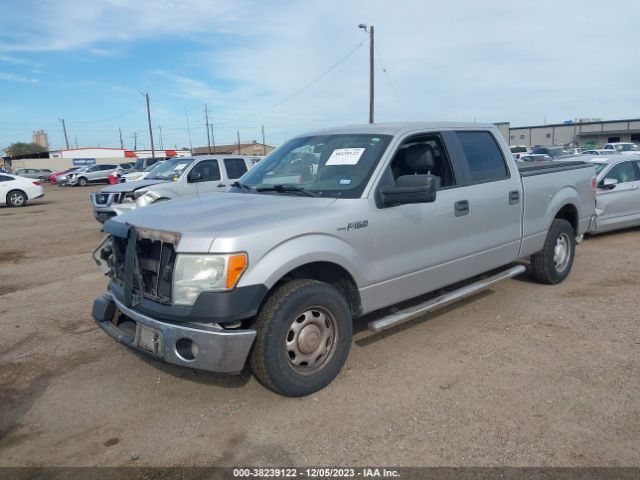 Photo 1 VIN: 1FTFW1CF8EKF80303 - FORD F-150 