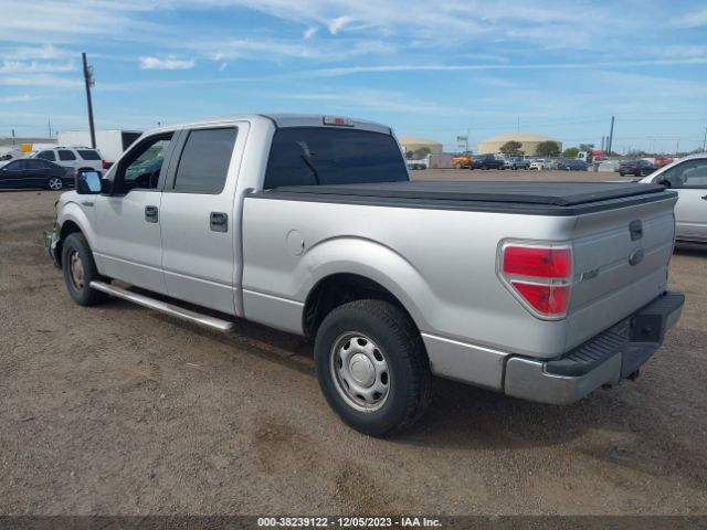 Photo 2 VIN: 1FTFW1CF8EKF80303 - FORD F-150 