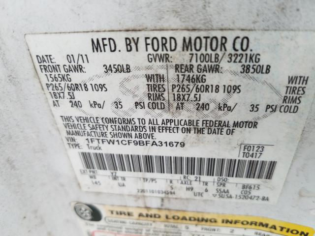 Photo 9 VIN: 1FTFW1CF9BFA31679 - FORD F150 SUPER 