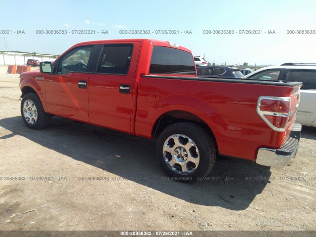 Photo 2 VIN: 1FTFW1CF9BFA71955 - FORD F-150 