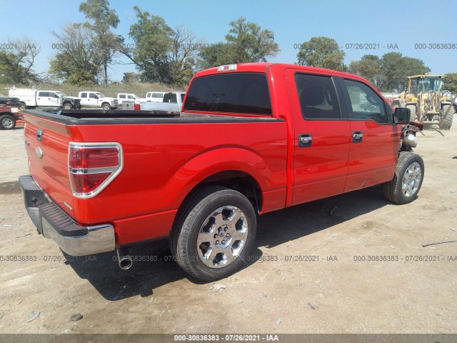 Photo 3 VIN: 1FTFW1CF9BFA71955 - FORD F-150 