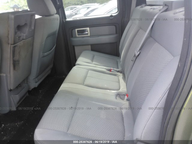 Photo 7 VIN: 1FTFW1CF9BFB88290 - FORD F-150 