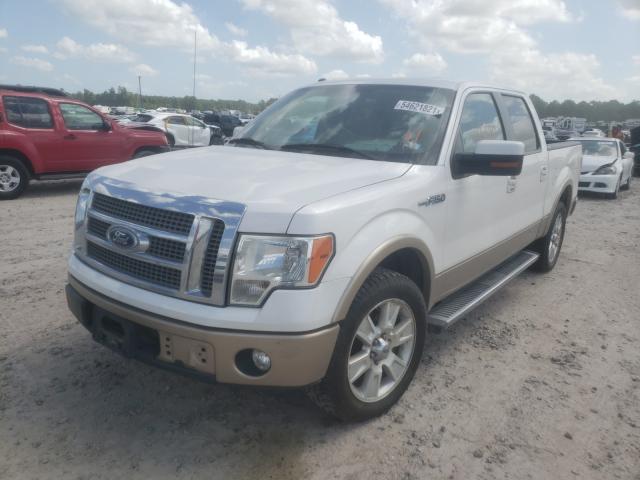 Photo 1 VIN: 1FTFW1CF9BKD26093 - FORD F150 SUPER 