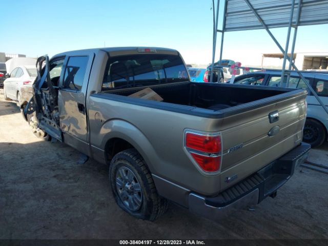 Photo 2 VIN: 1FTFW1CF9BKD47185 - FORD F-150 