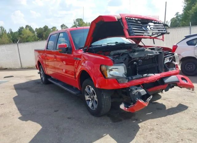 Photo 0 VIN: 1FTFW1CF9CFA35474 - FORD F-150 