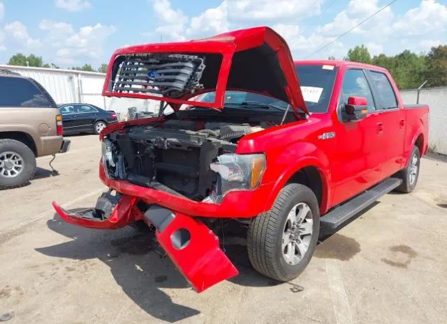 Photo 1 VIN: 1FTFW1CF9CFA35474 - FORD F-150 