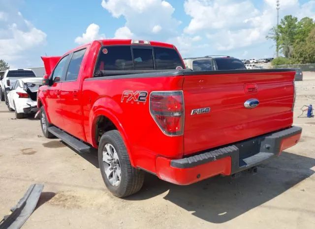 Photo 2 VIN: 1FTFW1CF9CFA35474 - FORD F-150 