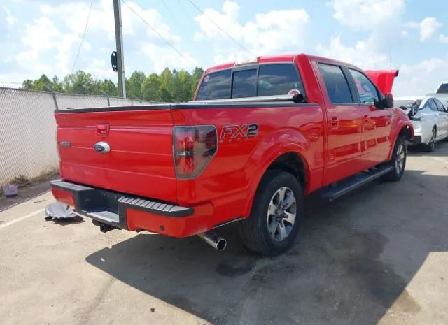 Photo 3 VIN: 1FTFW1CF9CFA35474 - FORD F-150 