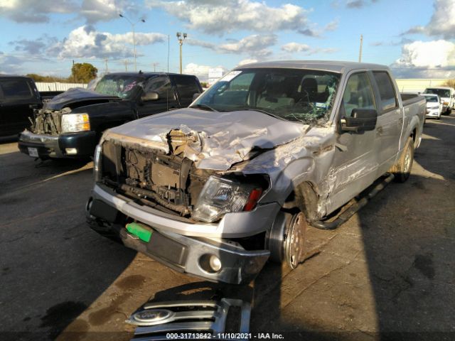 Photo 5 VIN: 1FTFW1CF9CFB26325 - FORD F-150 