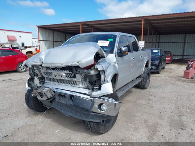 Photo 1 VIN: 1FTFW1CF9CFB65089 - FORD F-150 