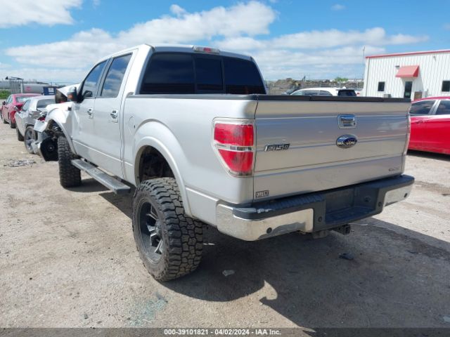 Photo 2 VIN: 1FTFW1CF9CFB65089 - FORD F-150 