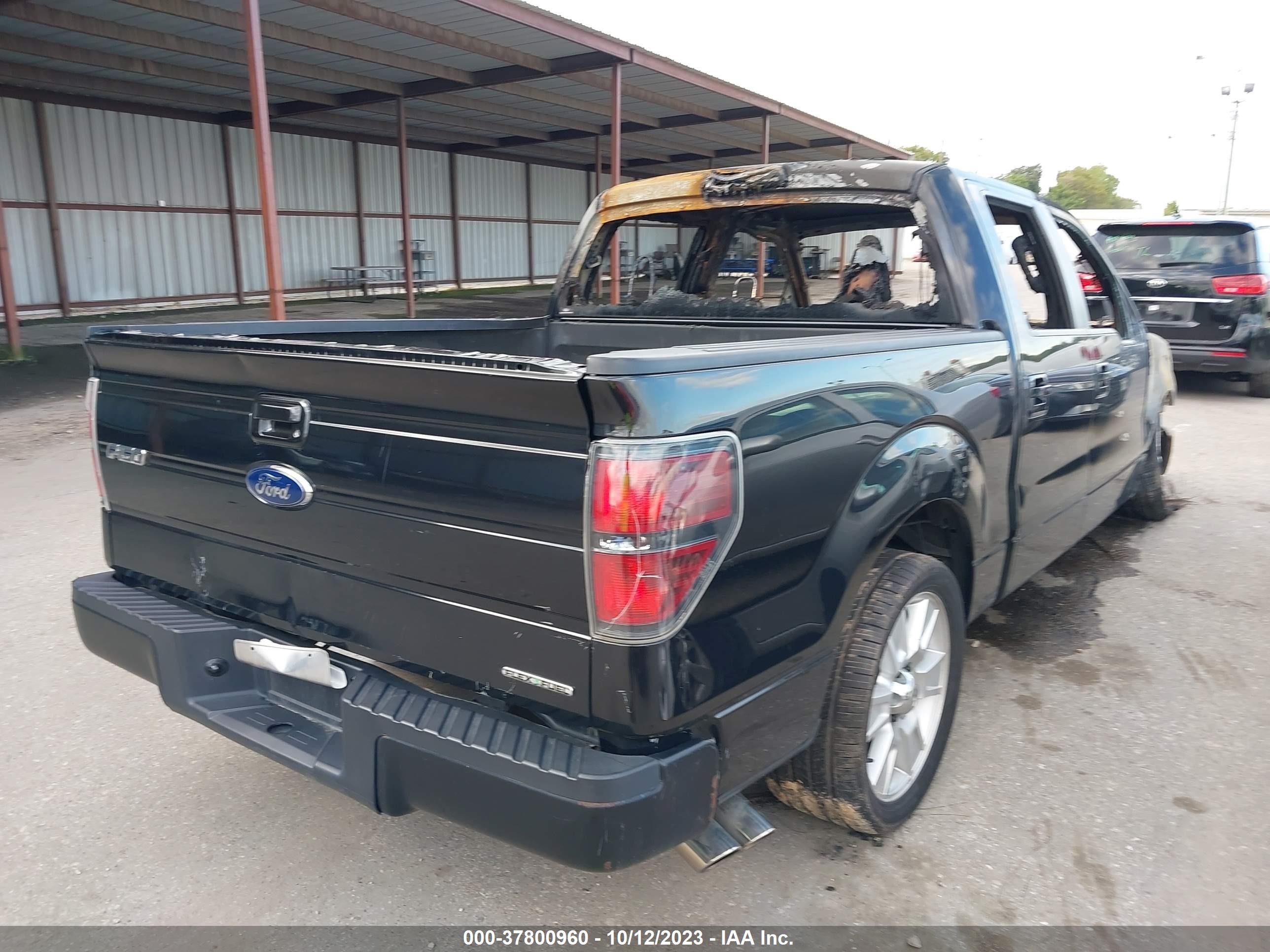 Photo 3 VIN: 1FTFW1CF9CFC55133 - FORD F-150 