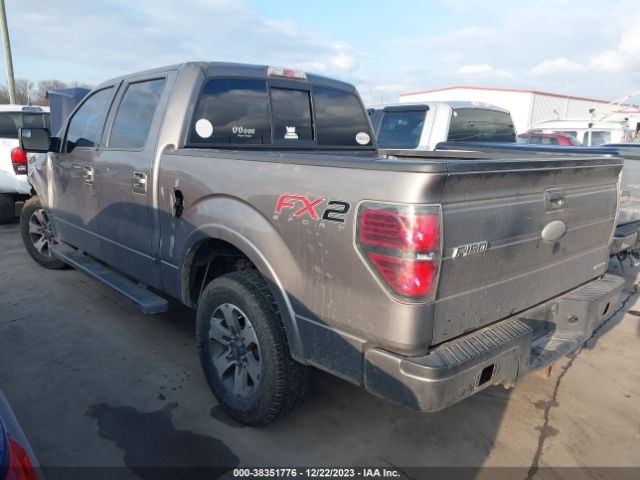 Photo 2 VIN: 1FTFW1CF9CKD05083 - FORD F-150 