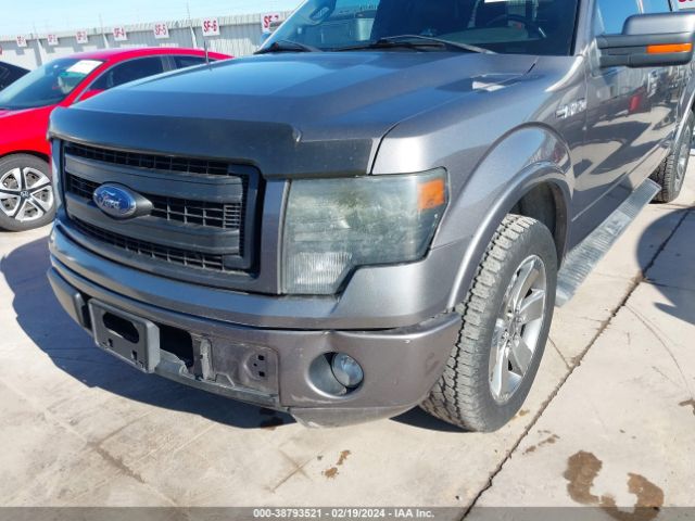 Photo 5 VIN: 1FTFW1CF9DKD31135 - FORD F-150 