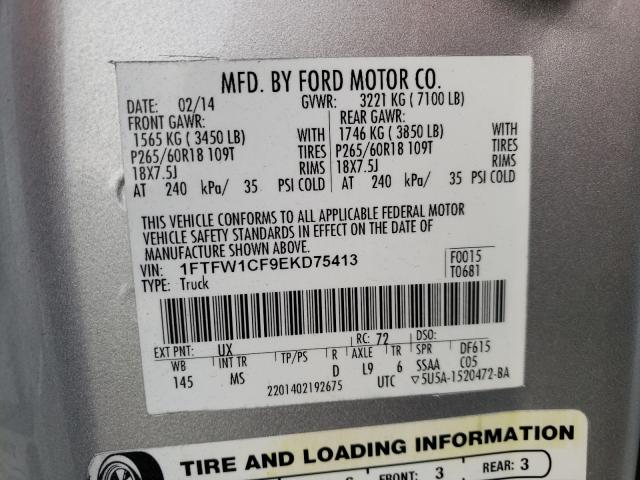 Photo 9 VIN: 1FTFW1CF9EKD75413 - FORD F150 SUPER 