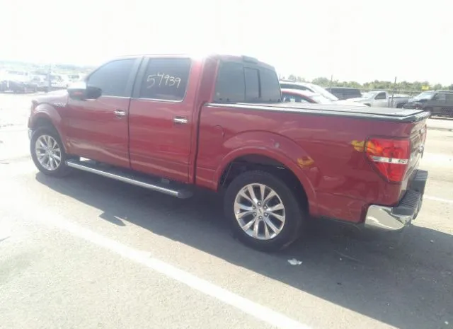 Photo 5 VIN: 1FTFW1CF9EKF91178 - FORD F-150 