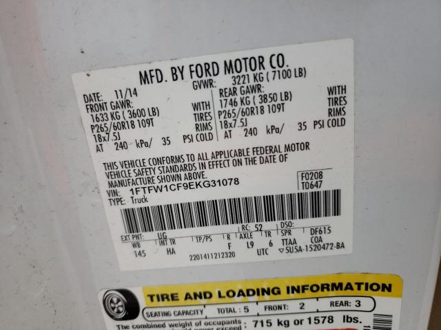 Photo 11 VIN: 1FTFW1CF9EKG31078 - FORD F-150 