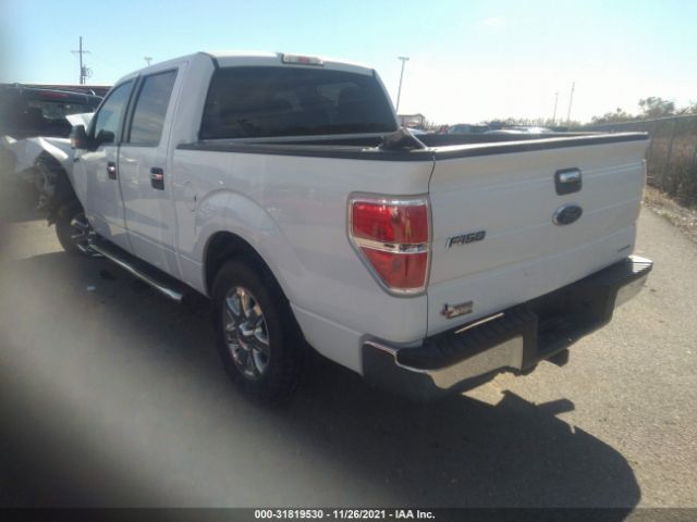 Photo 2 VIN: 1FTFW1CF9EKG46275 - FORD F-150 