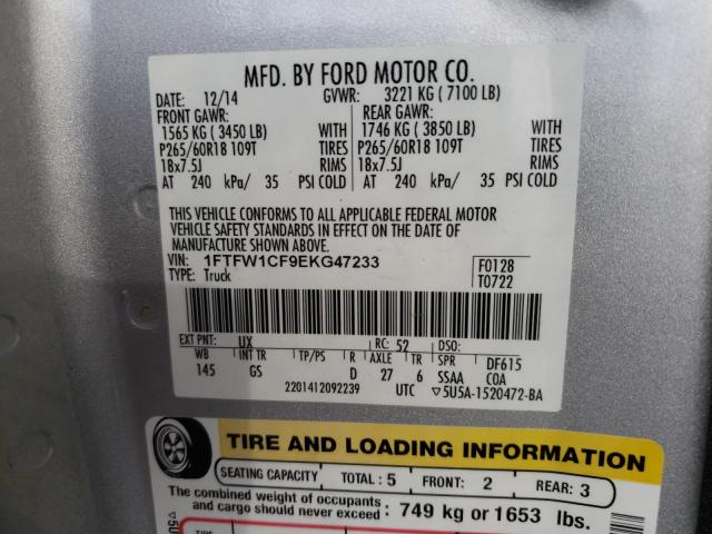 Photo 9 VIN: 1FTFW1CF9EKG47233 - FORD F150 SUPER 