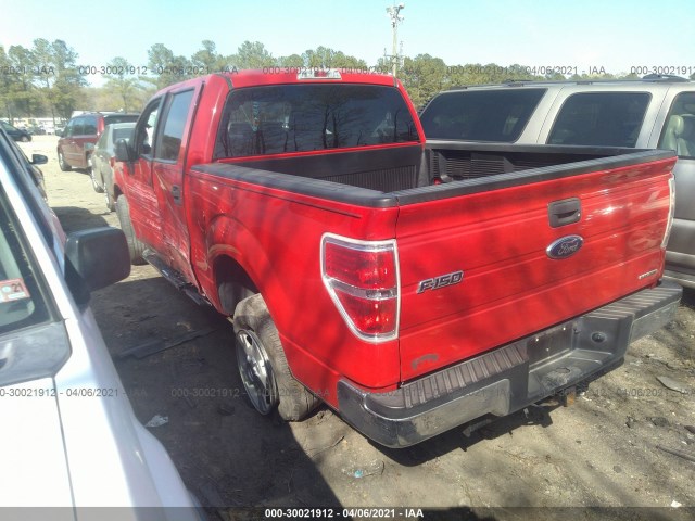 Photo 2 VIN: 1FTFW1CFXBKD22442 - FORD F-150 