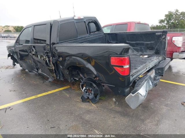 Photo 2 VIN: 1FTFW1CFXCFA95439 - FORD F-150 