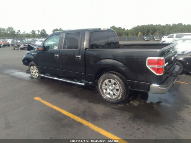 Photo 2 VIN: 1FTFW1CFXCFB45126 - FORD F-150 