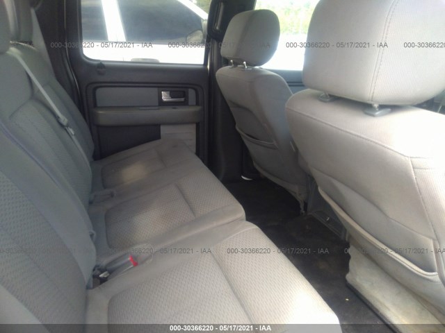 Photo 7 VIN: 1FTFW1CFXCKD21230 - FORD F-150 