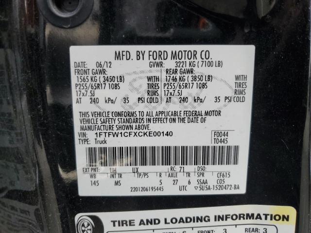 Photo 11 VIN: 1FTFW1CFXCKE00140 - FORD F-150 