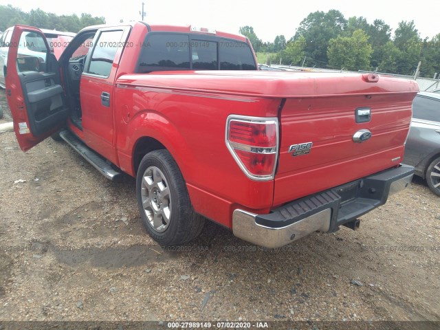 Photo 2 VIN: 1FTFW1CFXDFD31007 - FORD F-150 