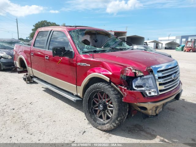 Photo 0 VIN: 1FTFW1CFXDKD67951 - FORD F-150 