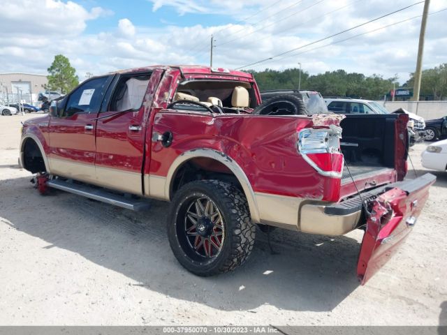 Photo 2 VIN: 1FTFW1CFXDKD67951 - FORD F-150 