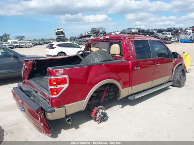 Photo 3 VIN: 1FTFW1CFXDKD67951 - FORD F-150 