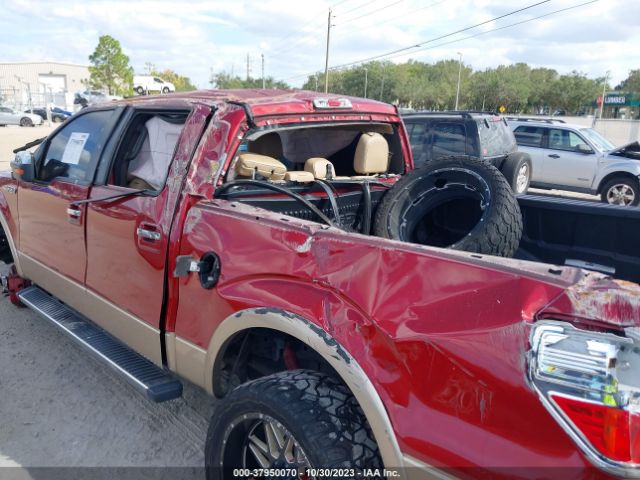 Photo 5 VIN: 1FTFW1CFXDKD67951 - FORD F-150 