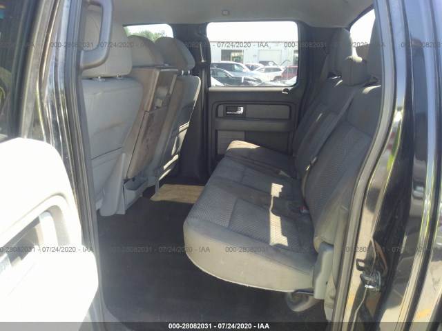 Photo 7 VIN: 1FTFW1CFXDKE11026 - FORD F-150 