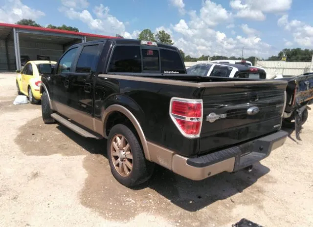 Photo 2 VIN: 1FTFW1CFXDKF02278 - FORD F-150 