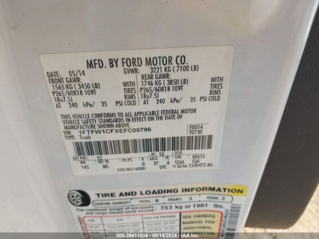 Photo 8 VIN: 1FTFW1CFXEFC09796 - FORD F150 