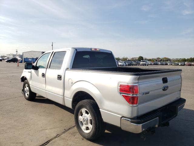 Photo 2 VIN: 1FTFW1CFXEKD40105 - FORD F150 SUPER 