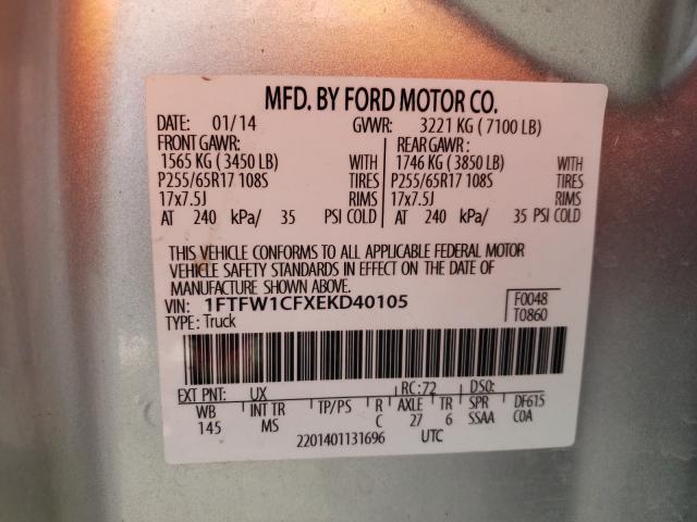 Photo 9 VIN: 1FTFW1CFXEKD40105 - FORD F150 SUPER 