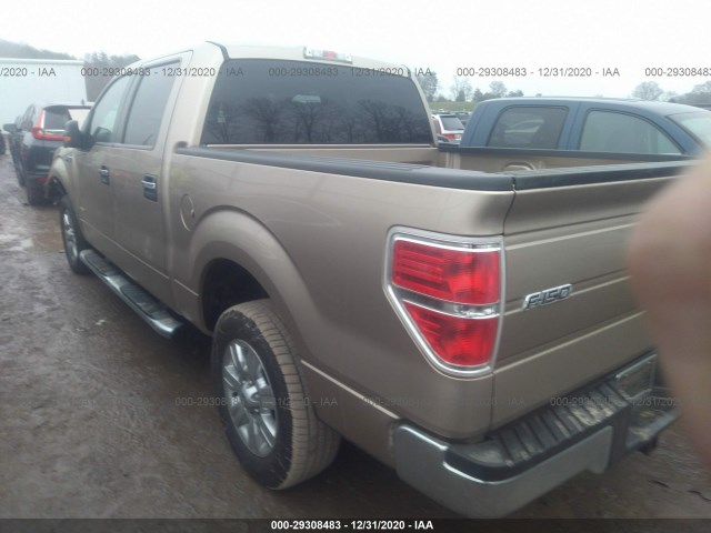 Photo 2 VIN: 1FTFW1CT0CFA80423 - FORD F-150 