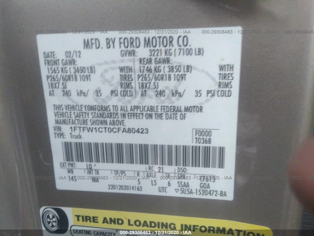 Photo 8 VIN: 1FTFW1CT0CFA80423 - FORD F-150 