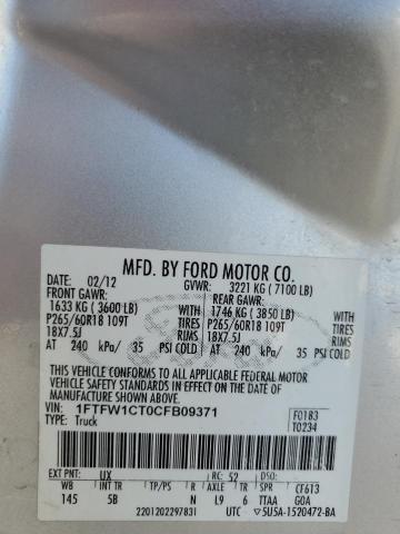 Photo 11 VIN: 1FTFW1CT0CFB09371 - FORD F-150 