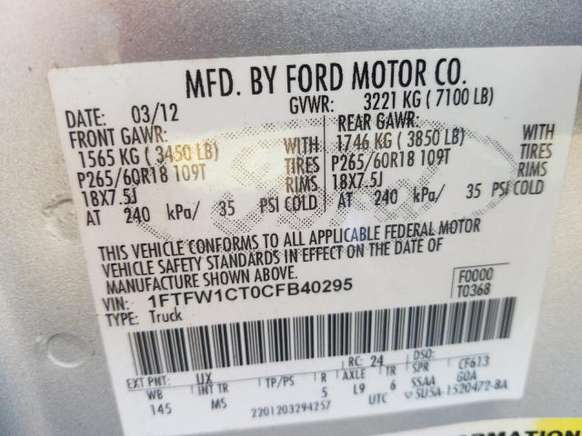 Photo 9 VIN: 1FTFW1CT0CFB40295 - FORD F150 SUPER 