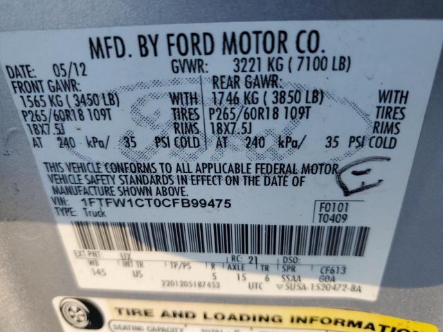 Photo 11 VIN: 1FTFW1CT0CFB99475 - FORD F-150 